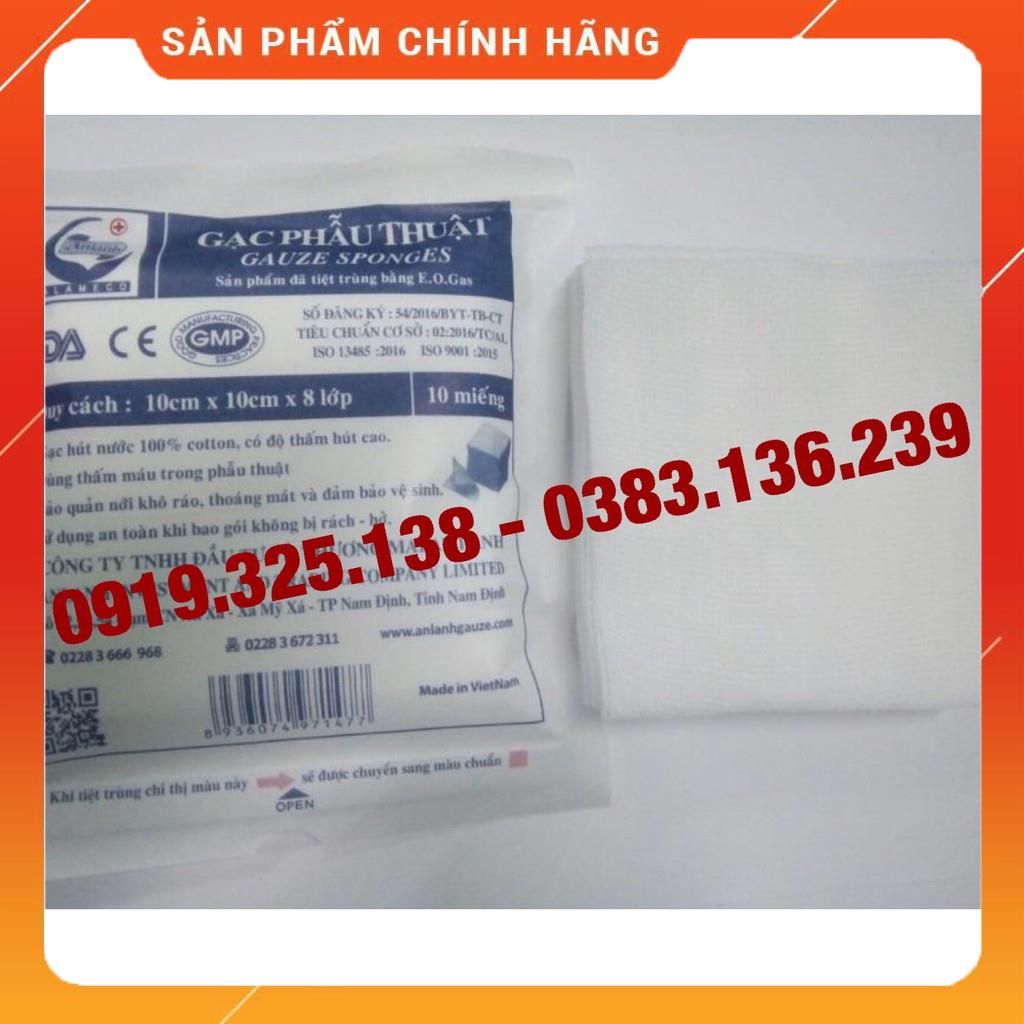 Gạc phẫu thuật 10cm x 10cm x 8 lớp , Vô trùng - An lành