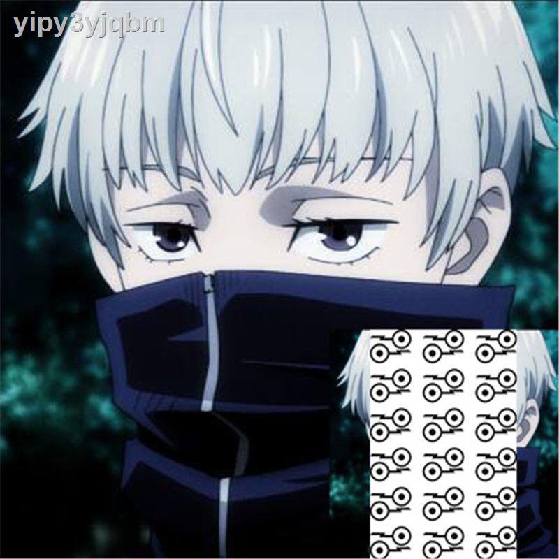 ✓◊ﺴManzhan anime mantra trở lại trận chiến cos dán hình xăm hổ dính Yuren hình con chó cuộn gai mô phỏng hình xăm COS kh