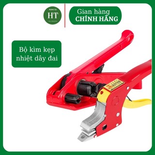 Kìm siết dây đai hàn nhiệt bao gồm kìm siết dây và máy hàn nhiệt