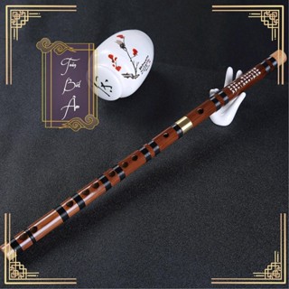Sáo Dizi 2 Mutong 881 Khớp Đồng   ( Tặng 4 món phụ kiện, túi nhung, dây treo, màng rung,keo dán  )