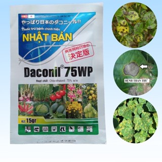 Thuốc Daconil 75 WP trừ nấm bệnh cho hoa, cây trồng của Nhật Bản, bao bì có thể tuỳ đợt