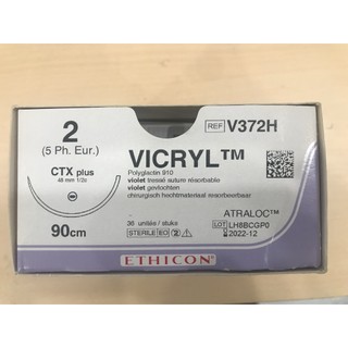 Chỉ phẫu thuật Vicryl 2