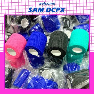Cuộn băng vải bọc máy xăm Bọc giữ vệ sinh máy phun xăm, bọc máy xăm tự dính | Sam Dcpx