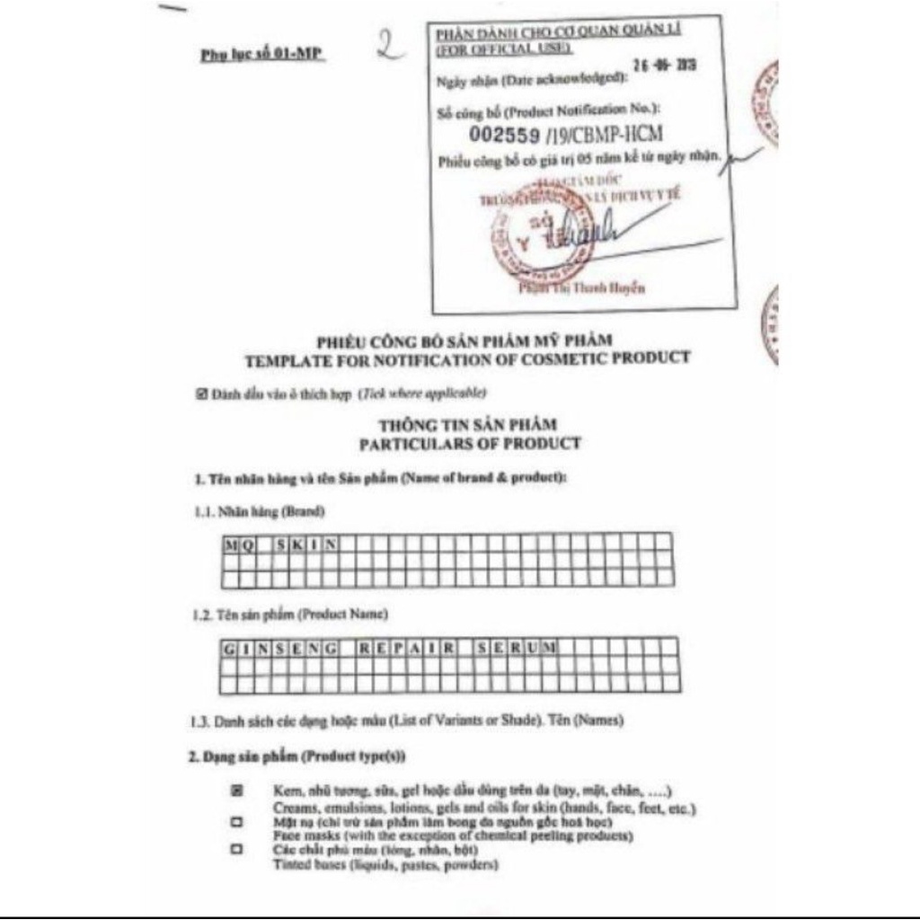 Serum tái tạo da nhân sâm MQ Skin - Thay da nhân sâm