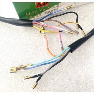 CÙM CÔNG TẮC XE 67 ( KHÔNG ĐỀ - CÓ ĐỀ ) - HÀNG ĐẸP ĐẶC BIỆT