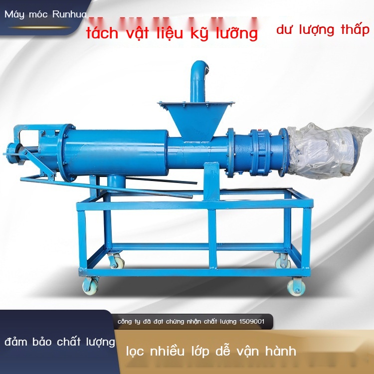 Xử lý phân gà, vịt và ngỗng Máy tách khô và ướt Máy ép đùn trục vít loại máy sấy ép phân bò Máy khử nước phân tự mồi