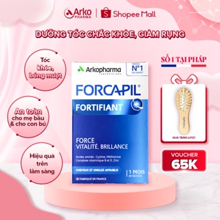 Viên uống ngừa rụng tóc, dưỡng tóc khỏe bóng mượt Arkopharma Forcapil