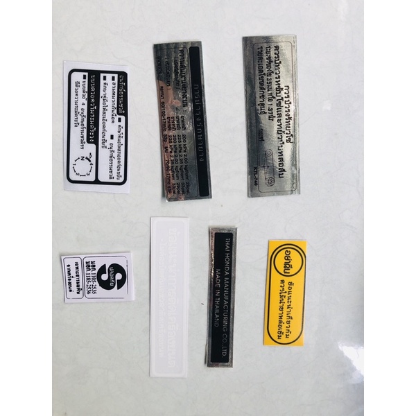 Thông Số Bộ Dream Thái Thường Loại 2