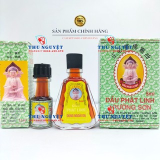 Dầu phật linh Trường Sơn chai 1,5ml/chai 5ml - Dùng khi cảm, ho, đau đầu, ngạt mũi, đau bụng, say tàu xe, côn trùng cắn