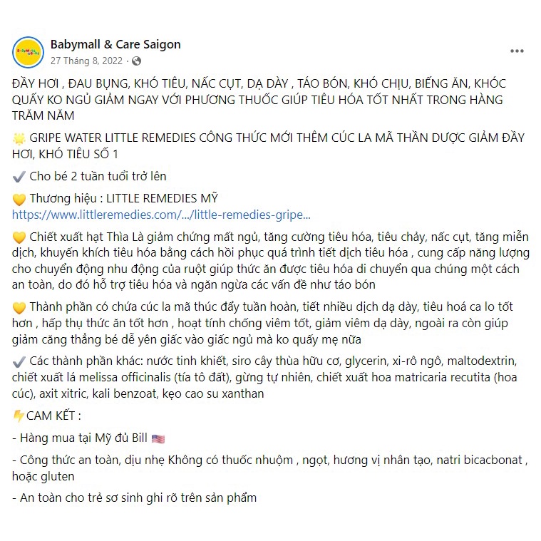 Sản phẩm của hãng LITTLE