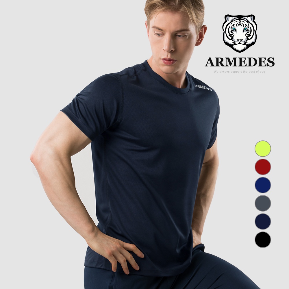 ÁO THUN THỂ THAO - SIÊU MÁT - SIÊU THẤM HÚT  ARMEDES - AR 192