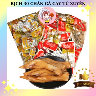 Chân gà cay Tứ Xuyên bịch 30 cái, Chân vịt tứ xuyên - Ăn vặt Tiểu Đồng