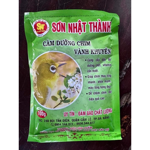 Cám khuyên Sơn Nhật Thành