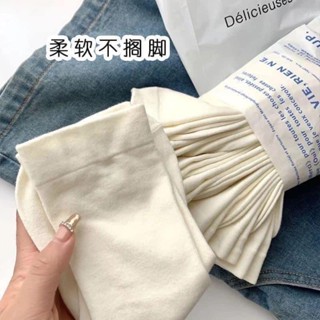 [CHUẨN HÀNG ĐẸP - CÓ MÃ VIDEO]🧸 SET 10 ĐÔI TẤT TRƠN ULZZANG SIÊU XINH (Hàng Quốc tế) 🧸