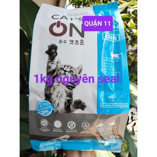 Cat's On 1kg nguyên seal thức ăn mèo Cat On