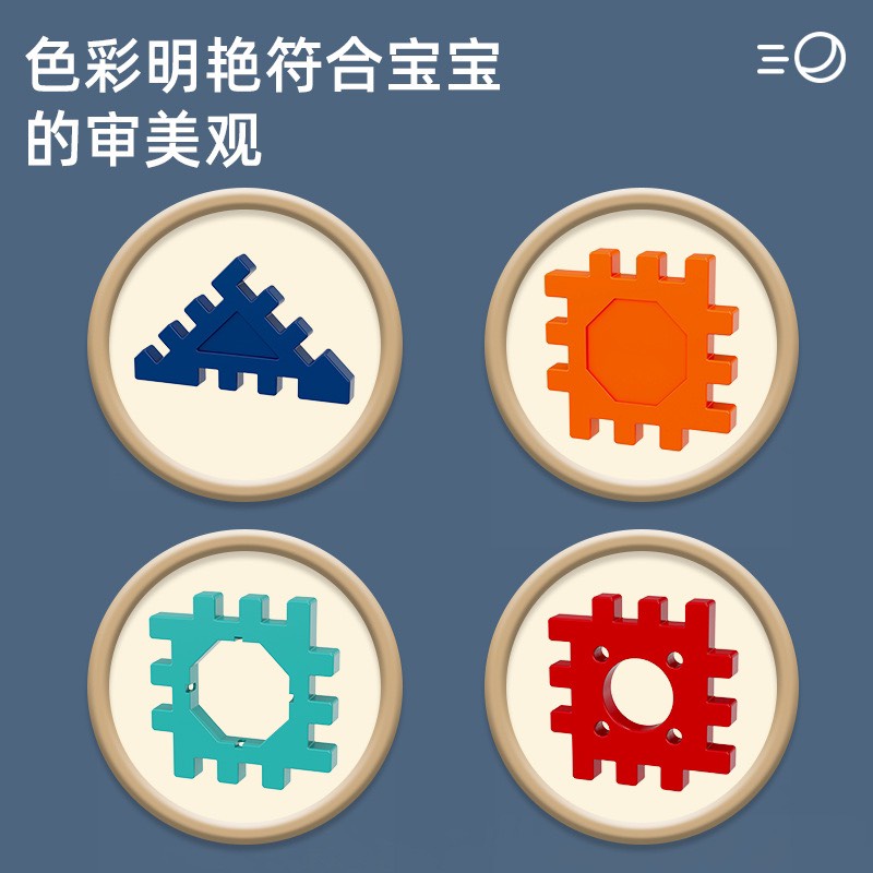 Bộ Lắp Ráp Ngôi Nhà Và Mê Cung Đường Đua Cầu Trượt 98 Chi Tiết - Đồ Chơi Giáo Dục Cho Bé