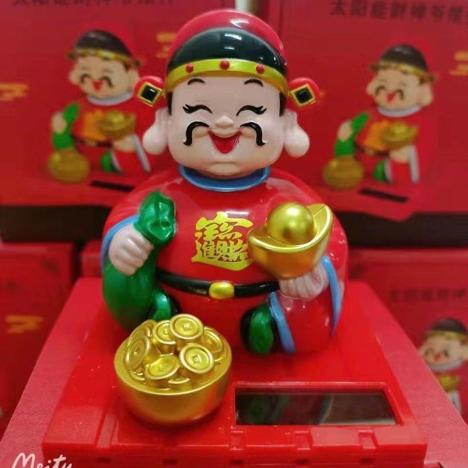 Tượng Thần Tài Cười Vui Vẻ Hoan Hỉ May Mắn
