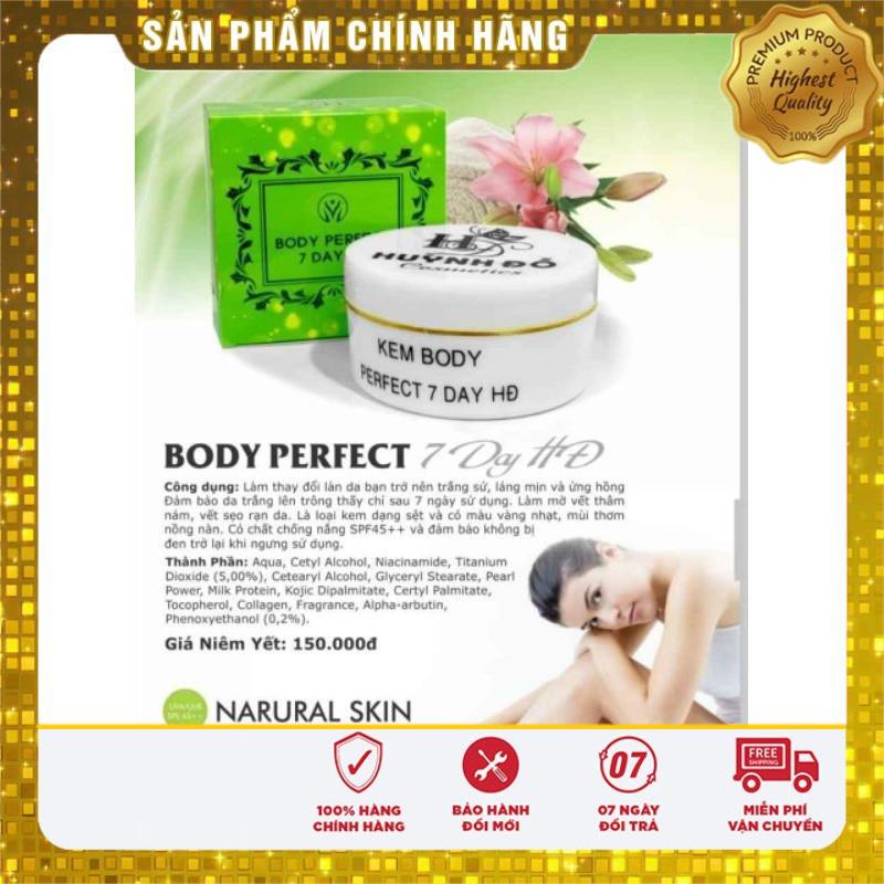 Body đêm HUỲNH ĐỖ 220g, kích trắng, giữ ẩm, giảm đốm thâm, nâu