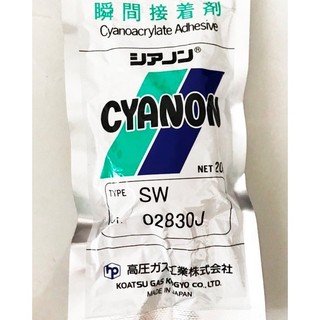 Keo dán đa năng,dán gỗ nhanh khô nhật bản cyanon sw