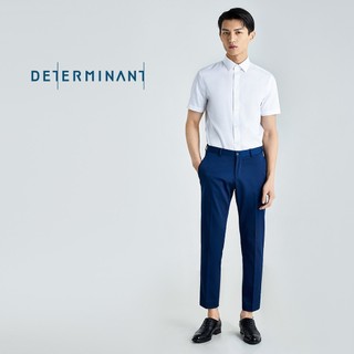 Áo sơ mi nam chống nhăn tay ngắn DETERMINANT dáng suông màu trắng - White