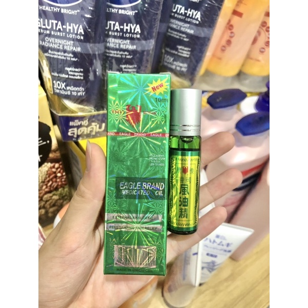 Dầu gió xanh lăn Singapore chai nhỏ 10ML