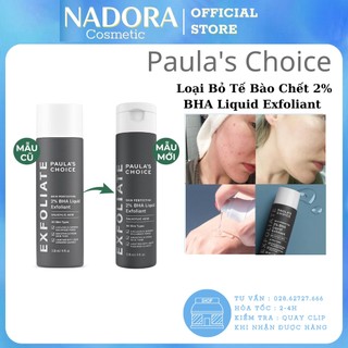 Loại Bỏ Tế Bào Chết PAULA'S CHOICE Skin Perfecting 2% BHA Liquid Exfoliant - 118ml