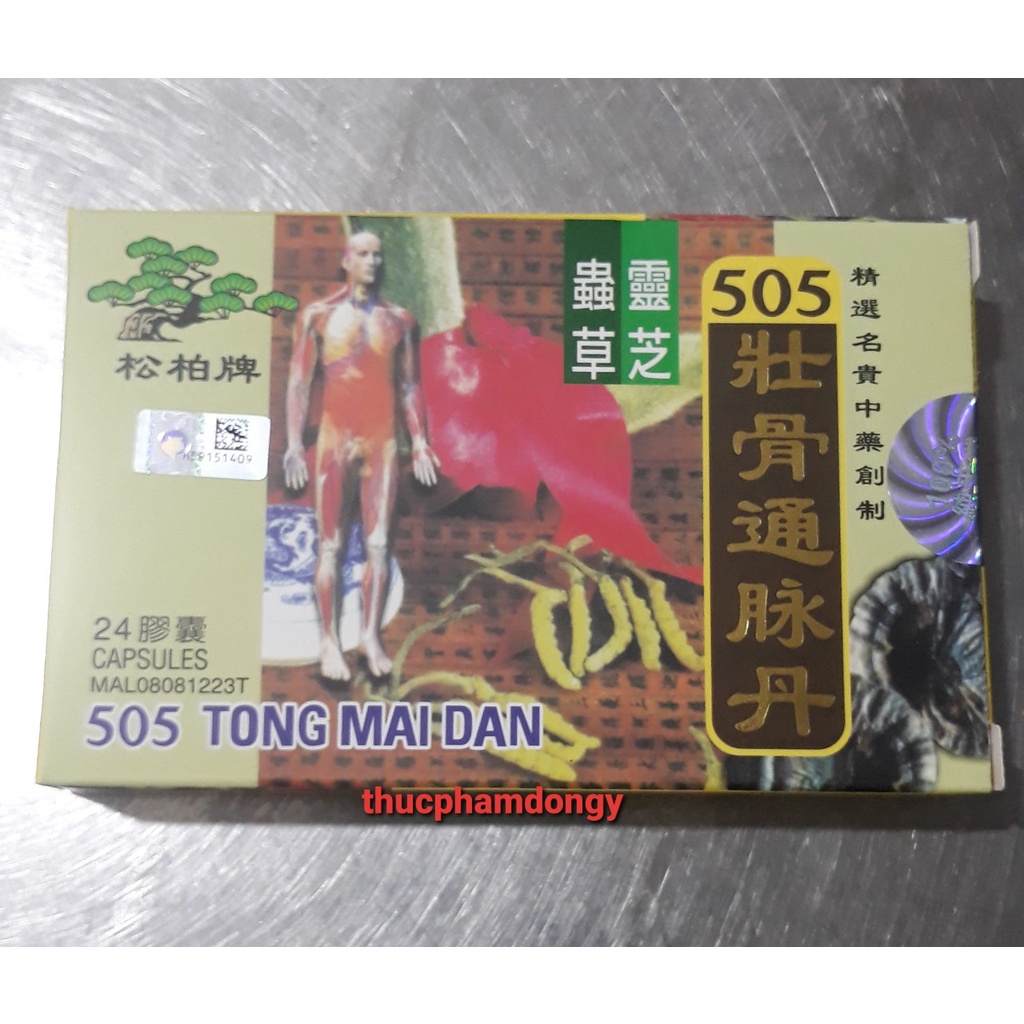505 tong mai dan ( đông trùng 505)