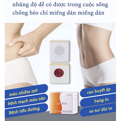 「🔥Đảm bảo xác thực」Miếng Dán Tan Mỡ Bụng Giảm Mỡ Bụng Cánh Tay Bắp Chân Hiệu Quả