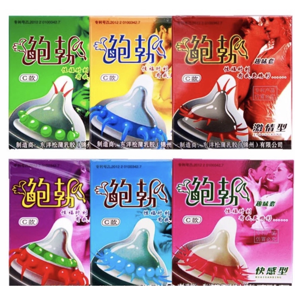 Bcs Hộp Gai râu Runbo gân gai nhiều mẫu mã Tăng Khoái Cảm