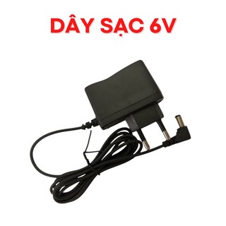 Dây sạc 6V dành cho cân điện tử QUA 832, 835, Q2, Q1