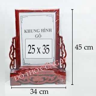 Khuôn hình thờ gỗ - khung ảnh