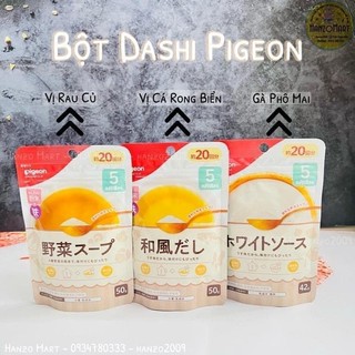 Bột nêm nước dùng dashi pigeon cho bé ăn dặm từ 6 tháng tuổi