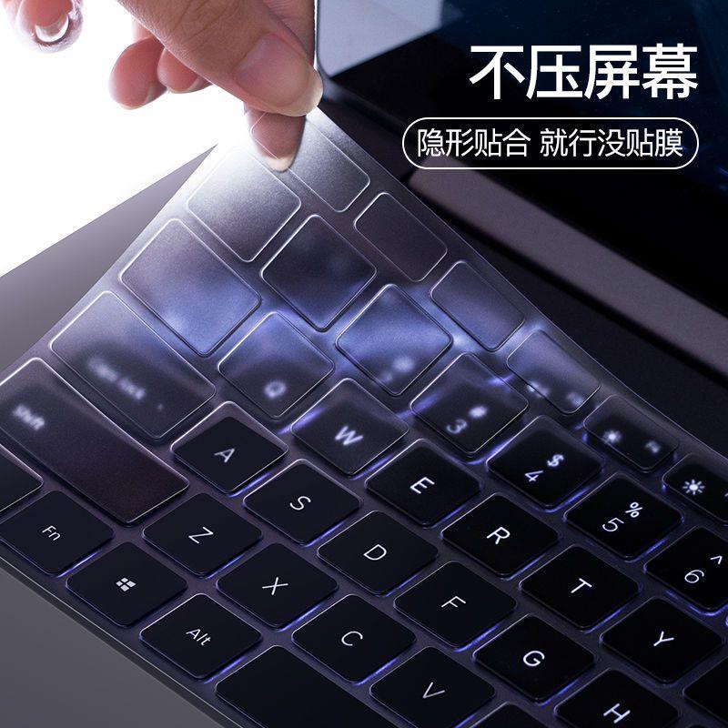 Tấm Lót Bảo Vệ Bàn Phím Máy Tính Xiaomi pro15 RedmiBook red rice 14 Xiaomiook15 Tiện Dụng