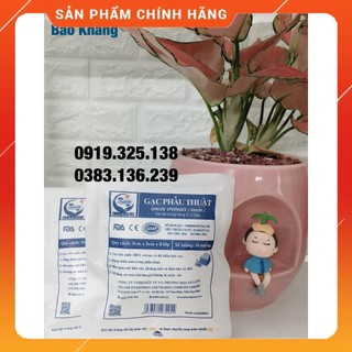 20 gói Gạc y tế phẫu thuật An Lành 5cm x 5cm x 8 lớp ( 100 miếng), vô trùng