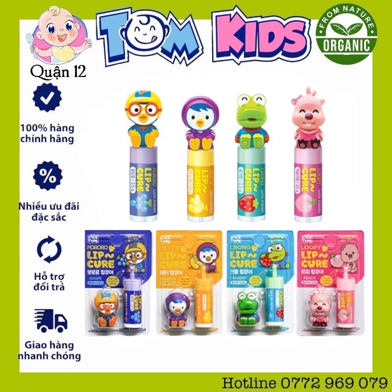 [ 2025] Son dưỡng môi Pororo Lip Cure Hàn Quốc cho bé 1tuổi