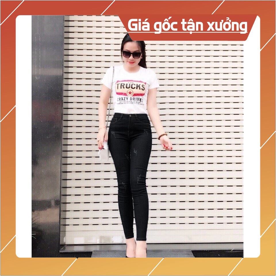 Quần Jean Nữ Co Giãn Lưng Cao Skinny, Quần Bò Nữ Dáng Ôm Nhiều Màu,cào lai thường