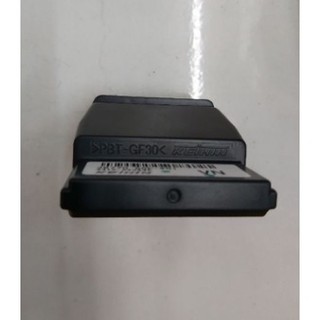 ECU / ic lead110