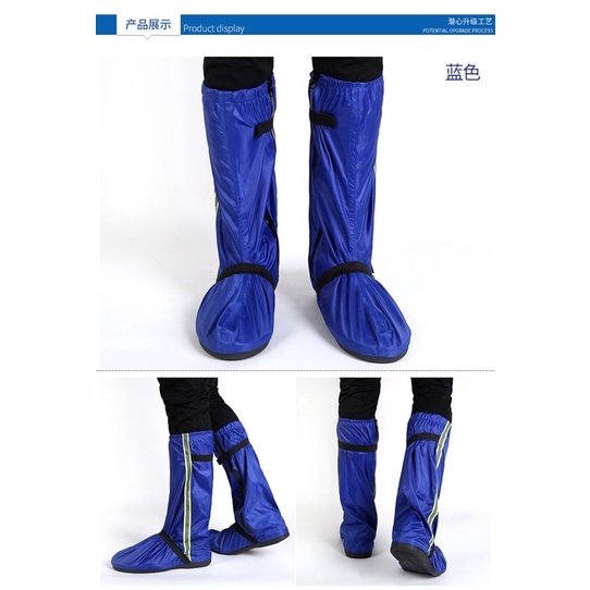 Ủng bọc giày đi mưa Có Phản Quang mẫu mới, chất liệu PVC chống thấm 100%, bao giày, ủng đi mưa cao cấp