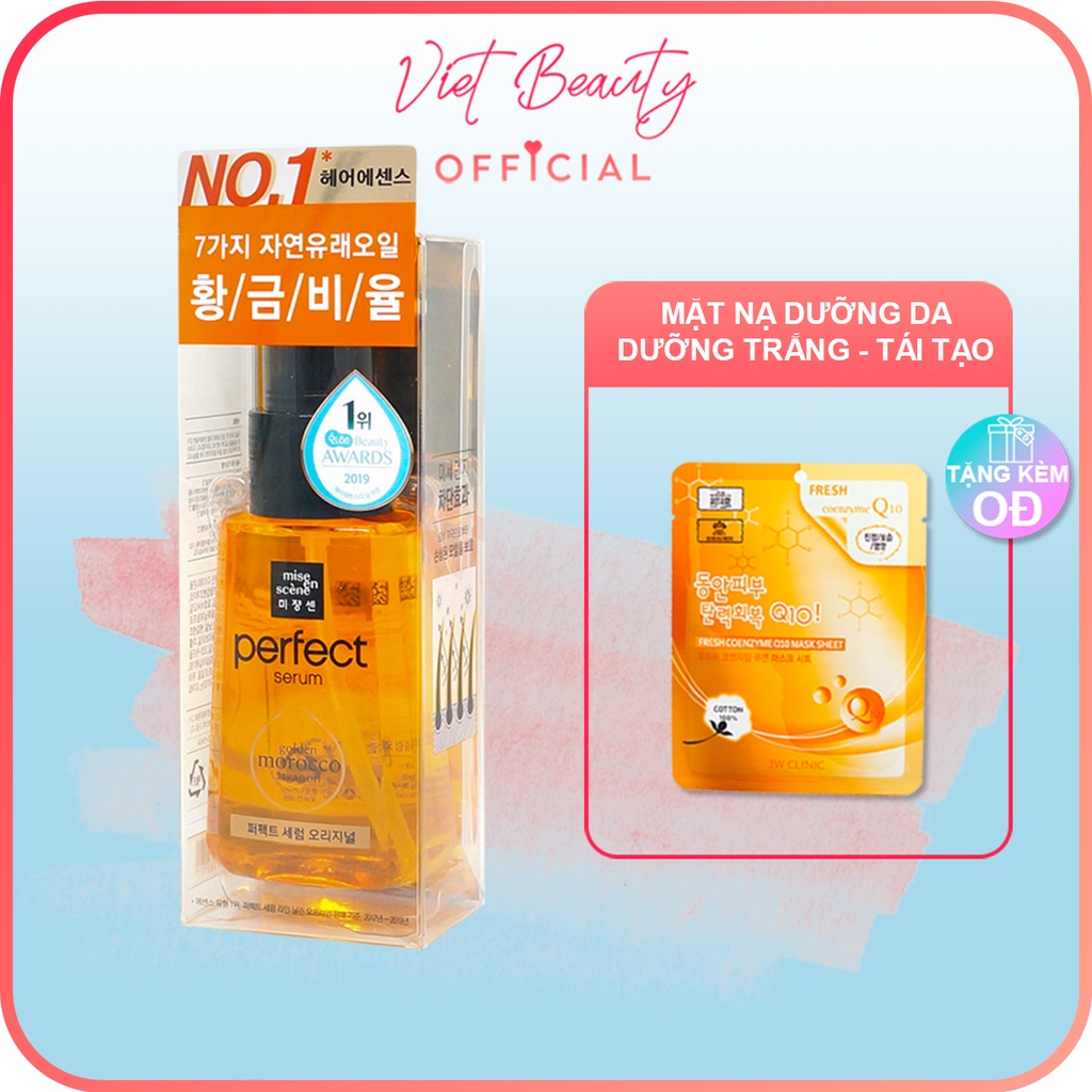 (💥TRỢ GIÁ SHOPEE 💥) Serum Dưỡng Tóc Mềm Mượt, Phục Hồi Tóc Mise En Scene Perfect Serum 80ml