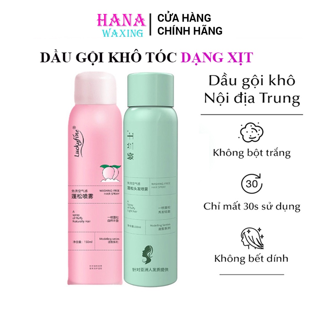Bình Xịt Gội Đầu Khô Cấp Tốc Giúp Tóc Bồng Bềnh Suốt 8 Tiếng Không Dầu, Không Bết Dính 150ML.
