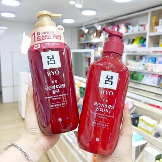 Dầu gội cao cấp Ryo hàn quốc 500 ml