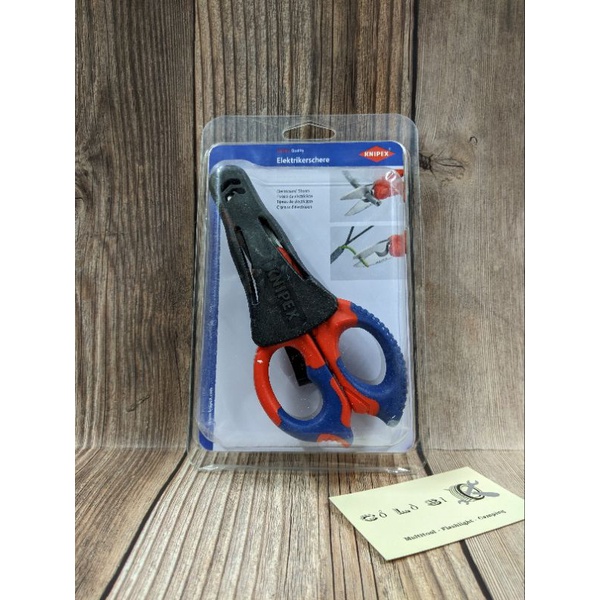 KNIPEX 95 05 SB Kéo cắt dây điện [Hàng chuẩn Đức]