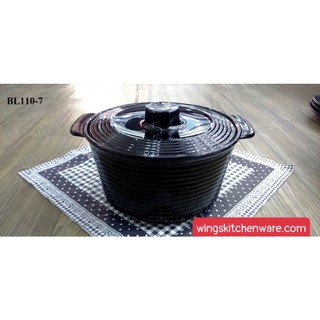 Thố cơm nhựa cao cấp màu đen superware