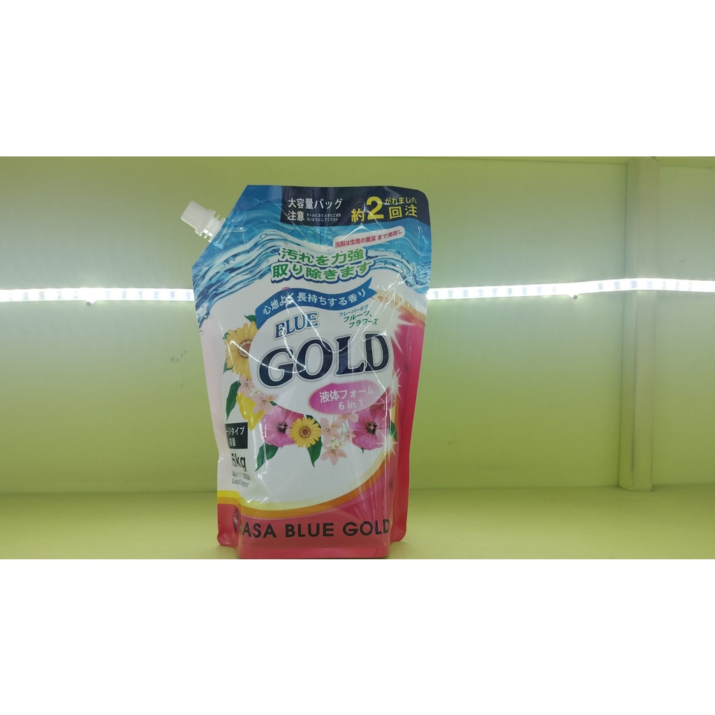 NƯỚC GIẶT XẢ HƯƠNG HOA ĐẬM ĐẶC BLUE GOLD – NHẬT BẢN