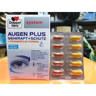 Bổ mắt doppel augen plus sehkraft + schutz hộp 120 viên của đức