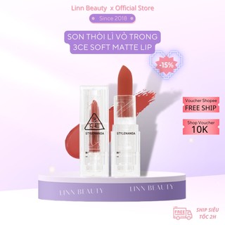 Son thỏi lì vỏ trong, lên màu siêu chuẩn 3ce soft matte lipstick 3.5g