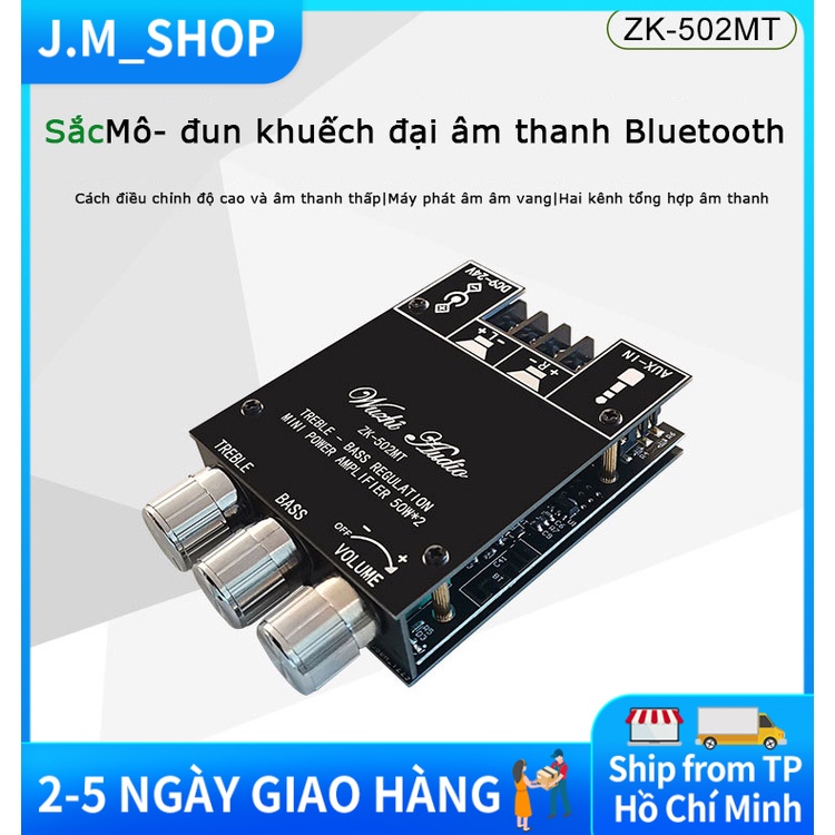 MONQIQI ZK-502MT Bảng khuếch đại loa siêu trầm Bluetooth 5.0