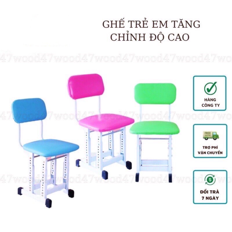 Ghế Tăng Giảm Chiều Cao Cho Bé.Hàng Tốt