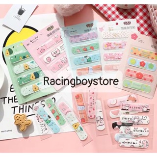 50 Miếng Băng Keo Cá Nhân In Hình Siêu Kute Dễ Thương