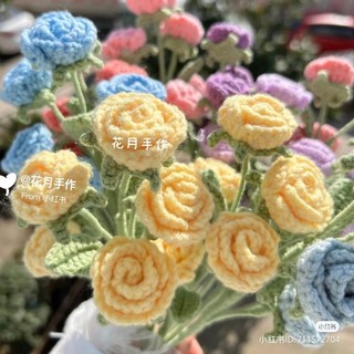 Hoa hồng tỉ muội bằng len 🌹
